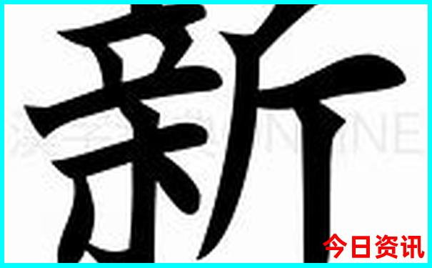 暑假带老人小孩去哪里玩比较好